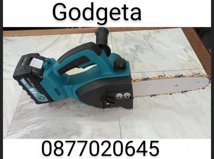 Акумулаторен Трион за Клони, 15 см.25см.30см40см50см.шина, / 36V, 8Ah