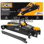 Крик крокодил 2т нископрофилен  JCB ,T825051 (85-380mm)