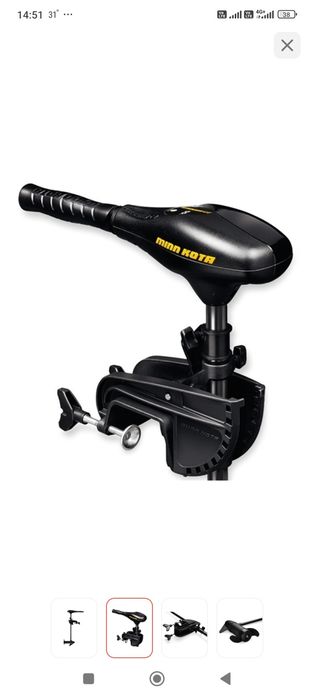 Новый Лодочный мотор Minn Kota ENDURA Max 55