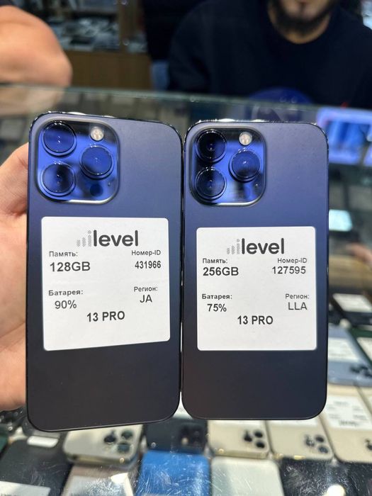  Iphone 13 pro va 13 pro max naxt va halol naxiyaga