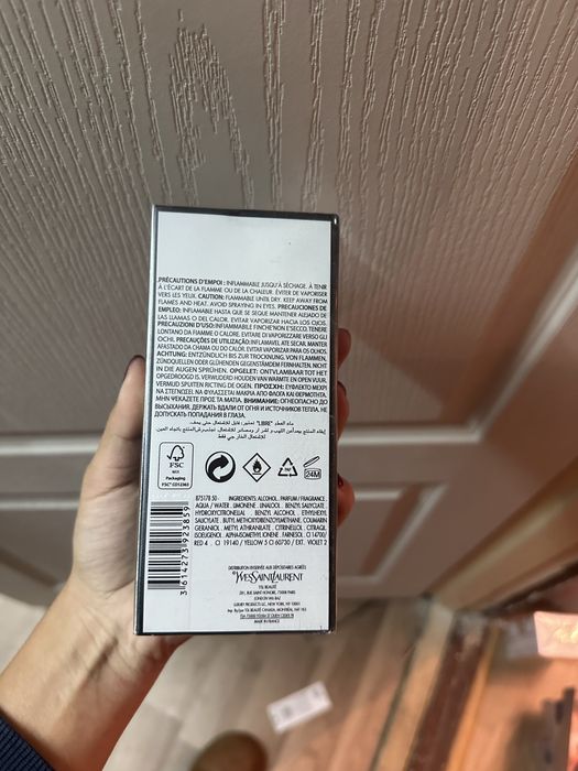 Ysl libre vanille couture edp