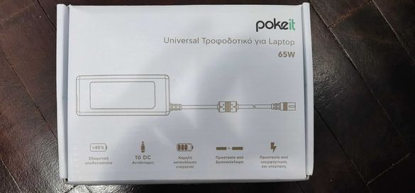 Мултифункционало зарядно / адаптер за лаптоп с приставки  Pokeit 65W