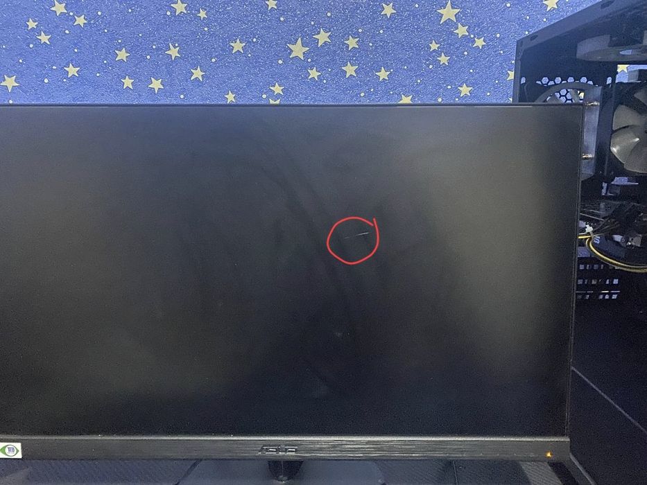 Монитор ASUS VP 299