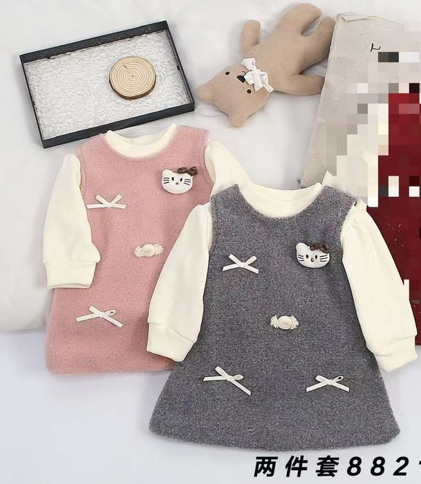 Kiloli bolalar kiyimlari