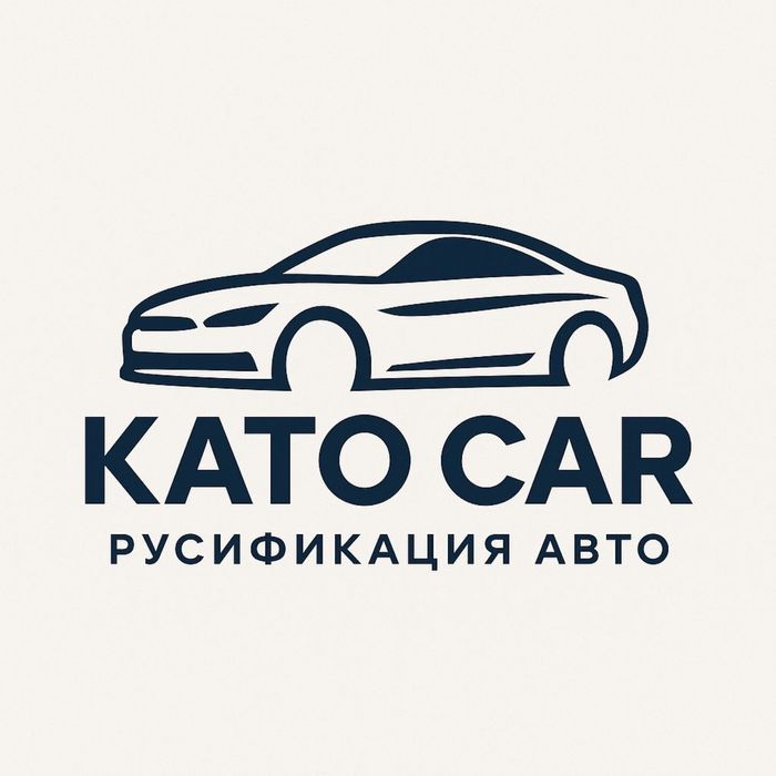 Русификация Changan CS75