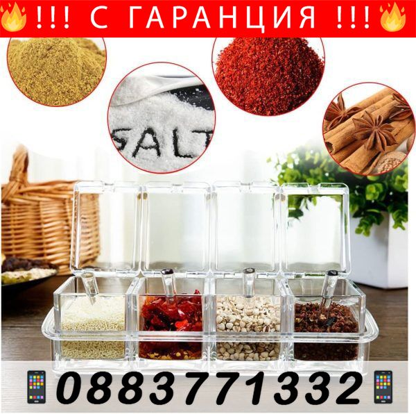 Препарат за автомобилни стъкла с хидрофобно покритие, –GlassOil