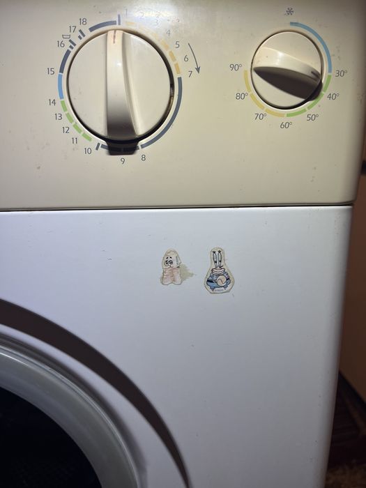 Пералня SILTAL!!