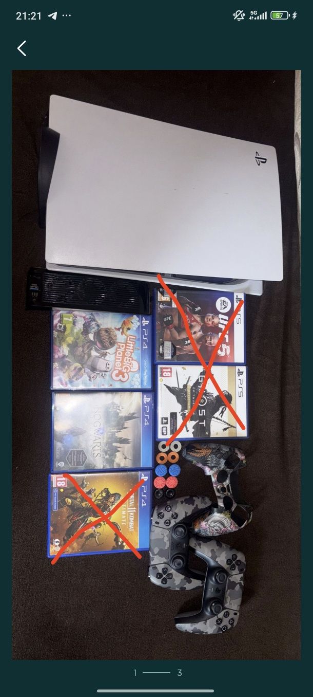 Продавам playstation 5