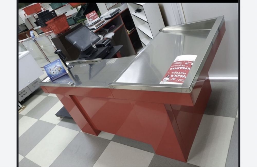 Касса стол почти новые