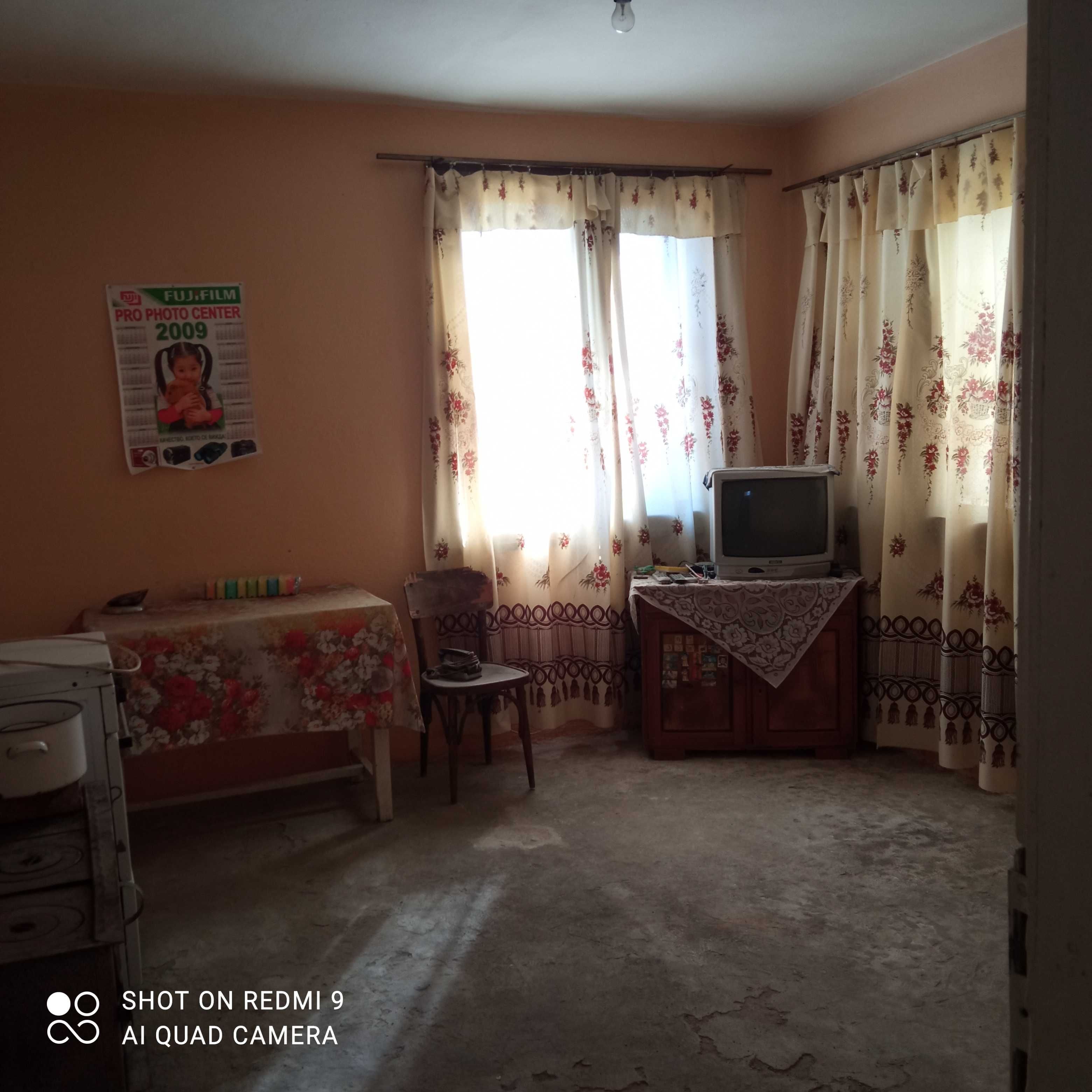 Продава се къща в село Горна Кремена
