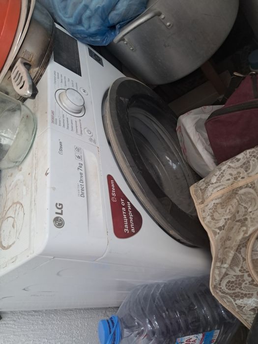 Стиральная машина