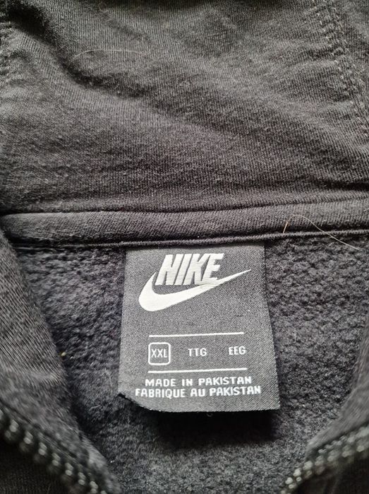 Страхотно  мъжко горнище яке NIKE размер  2XL