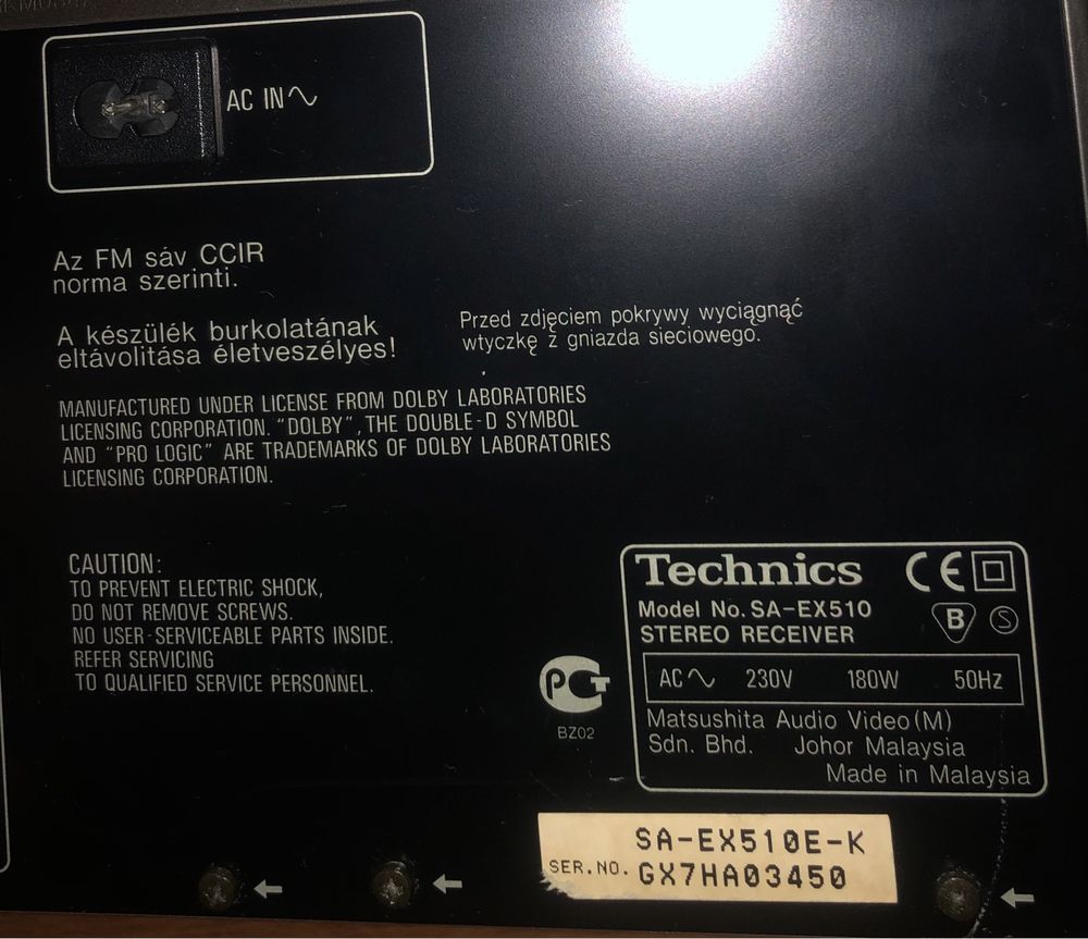 Technics SA-EX 510 Стереоресивер