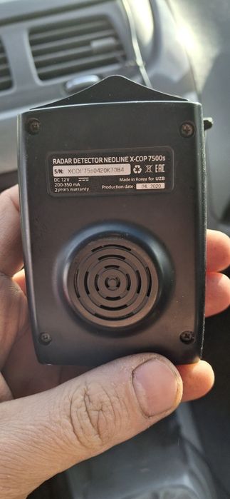 Antiradar NEOLINE 7500S