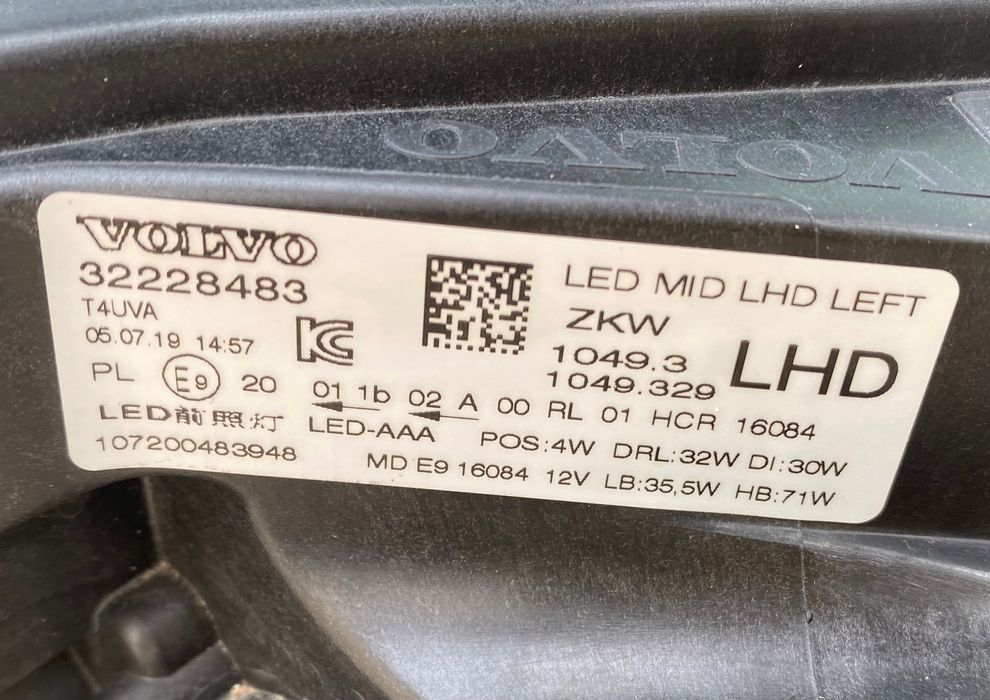 Фар far ляв фарове  FULL LED SYSTEM за Волво В40 Volvo V40