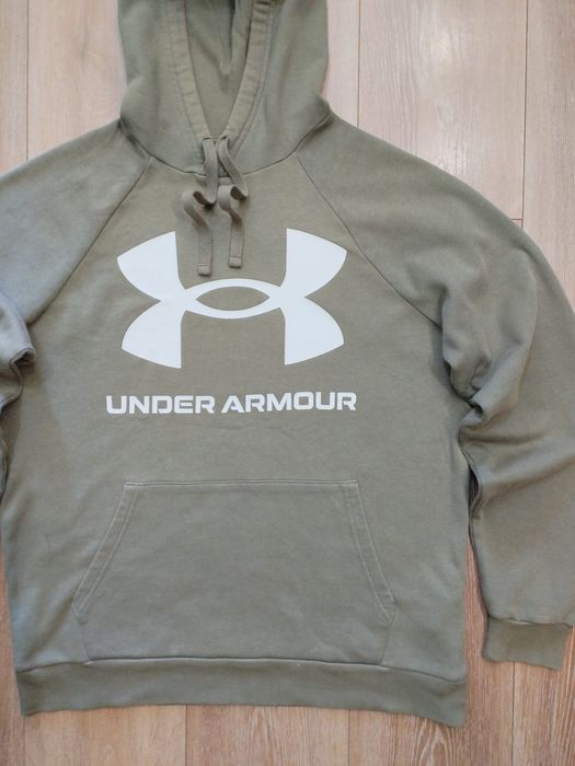 Under armour горнища мъжки оригинален