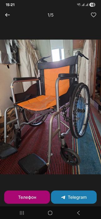 Kolyaska i urna dlya invalidov sostayaniya otlichno