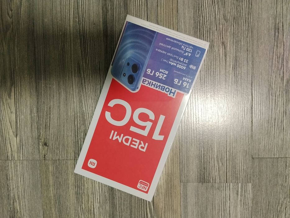 Redmi 15c. Новинка. 8/256