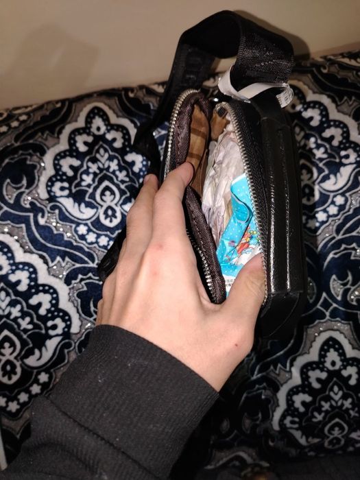 Sumka umuman ishlatilmagan