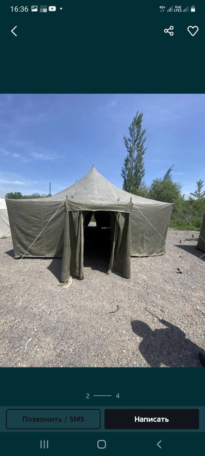 Палатка летняя 4.7м.х4х7м. с тамбуром