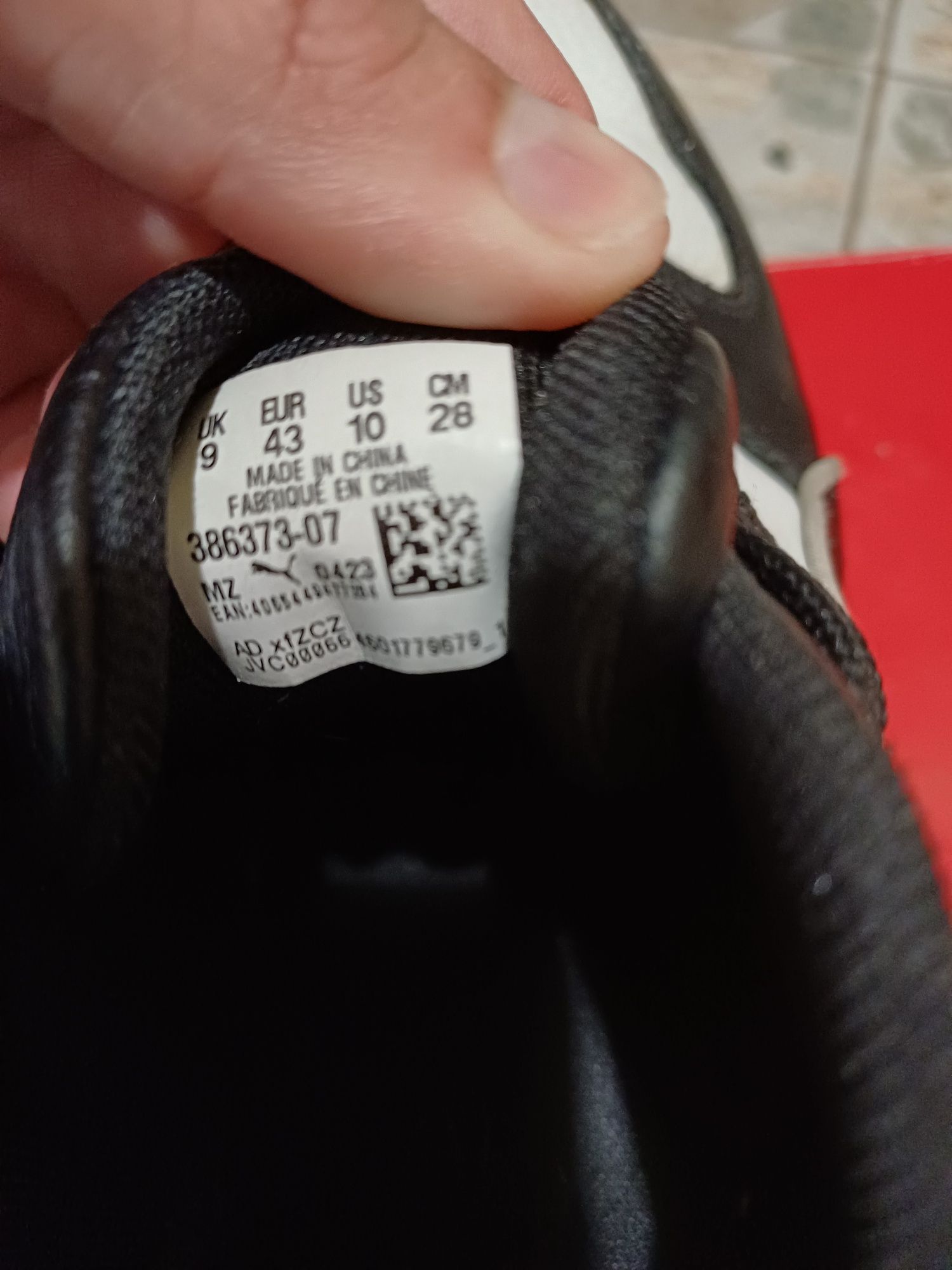 Puma 43 номер мъжки кожа