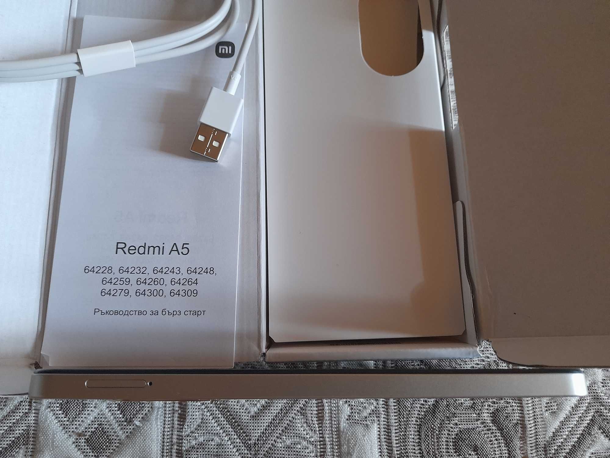 Продавам нов REDMI A5
