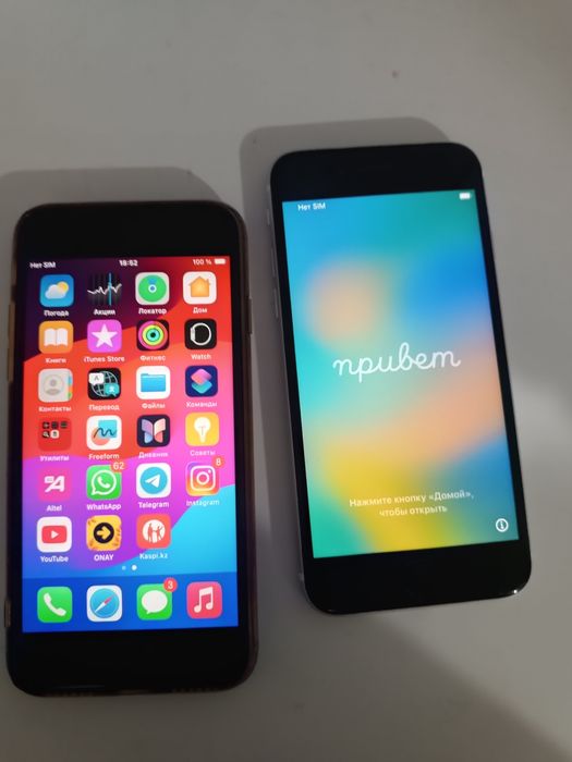 Продам 2 Айфона se 2