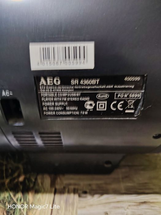 аудио система AEG блутут