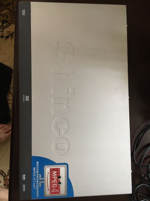 Dvd-проигрыватель Shinco