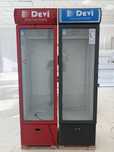 Optom holodilnik vitrina 300litr