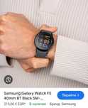Samsung Galaxy watch fe