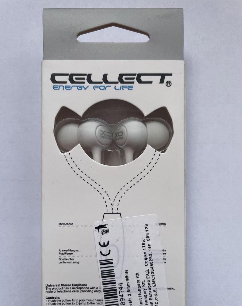 Жични стерео слушалки CELLECT 3.5 mm