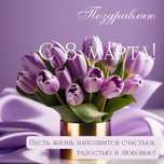 Квартира на Достык 36-4