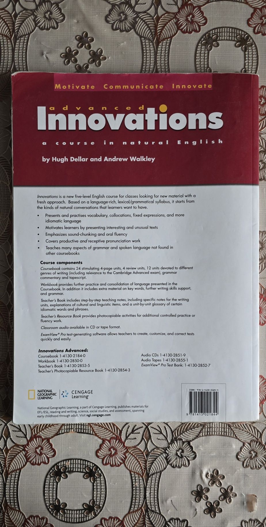 Manual Innovations Advanced