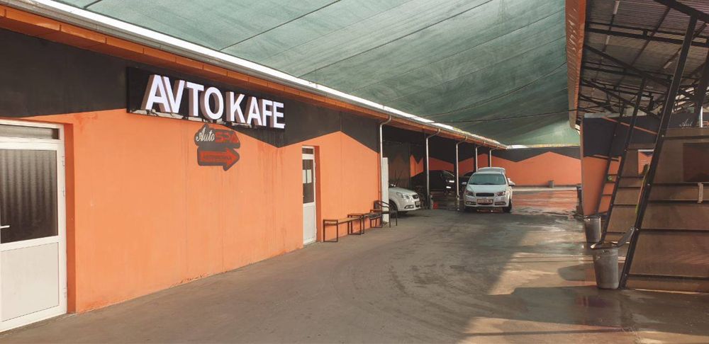 Продаётся бизнис с всеми удобствами