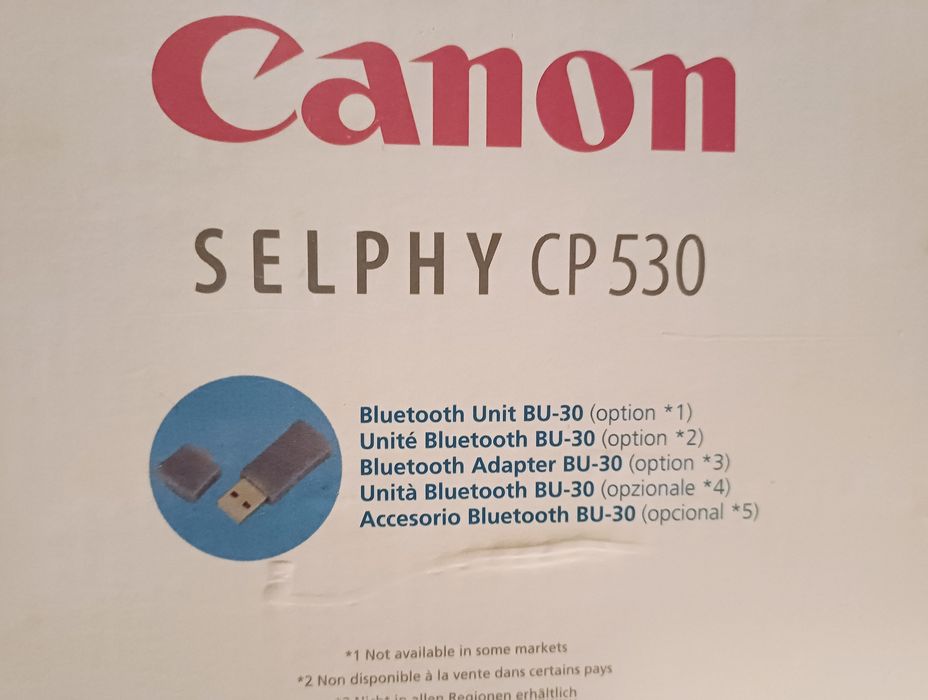 Фотопринтер Canon + подарък