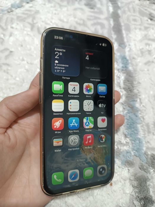 Айфон 13 срочно в идеальном состояний