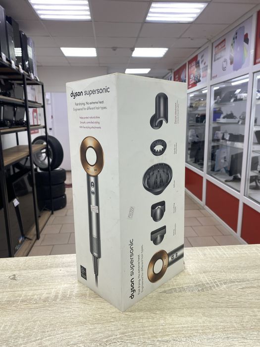 CB47 | Фен Dyson Supersonic HD08 | SK144177