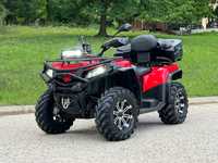 Atv Cf Moto 520L 4X4 An 2021/08 Inmatriculat RO - Proprietar