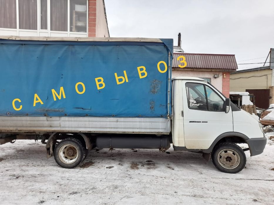 Прием металла самовывоз