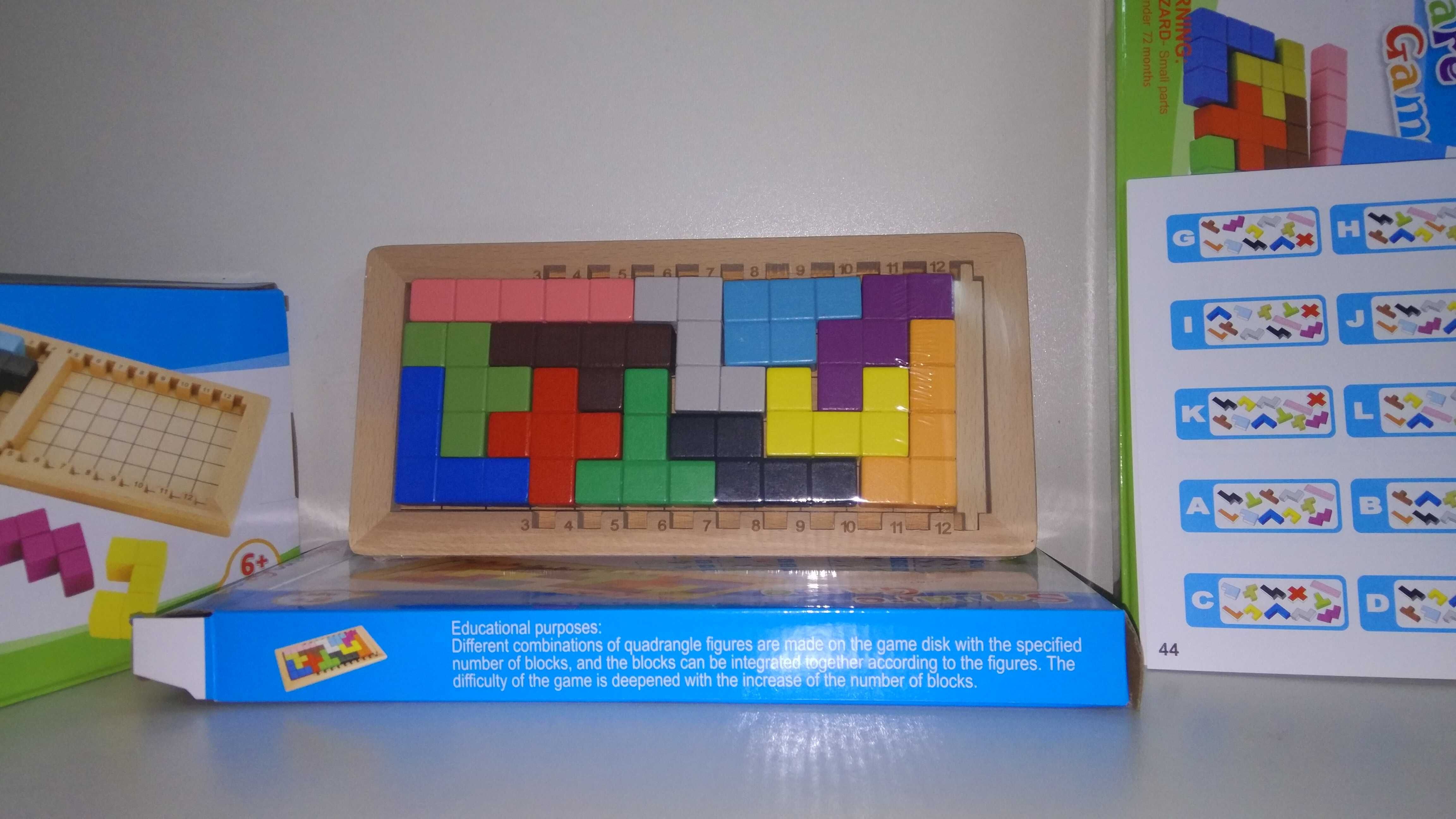 Разграфен модел KATAMINO  Катамино пентамино дървена логическа игра