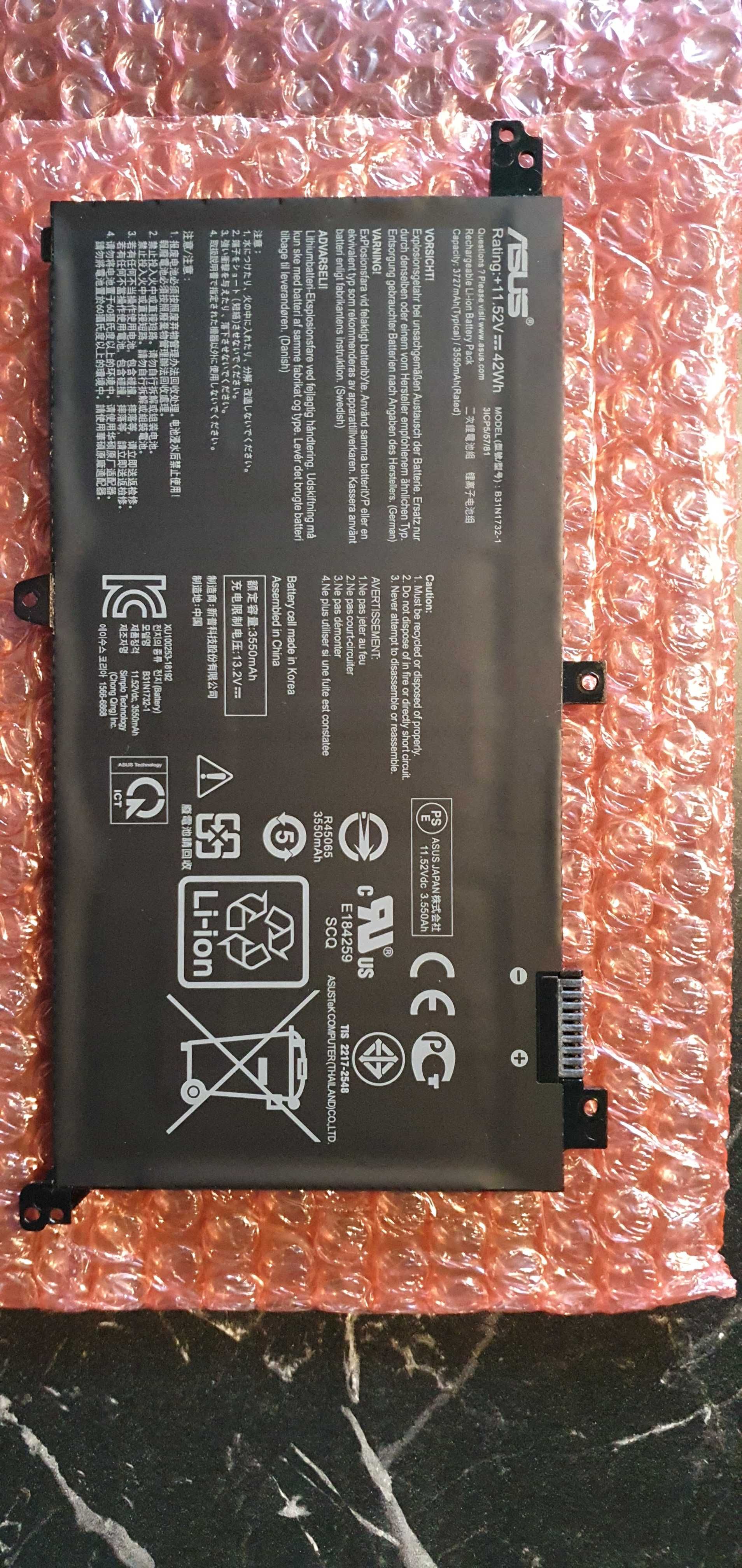 Baterie  originala Laptop Asus Vivobook
