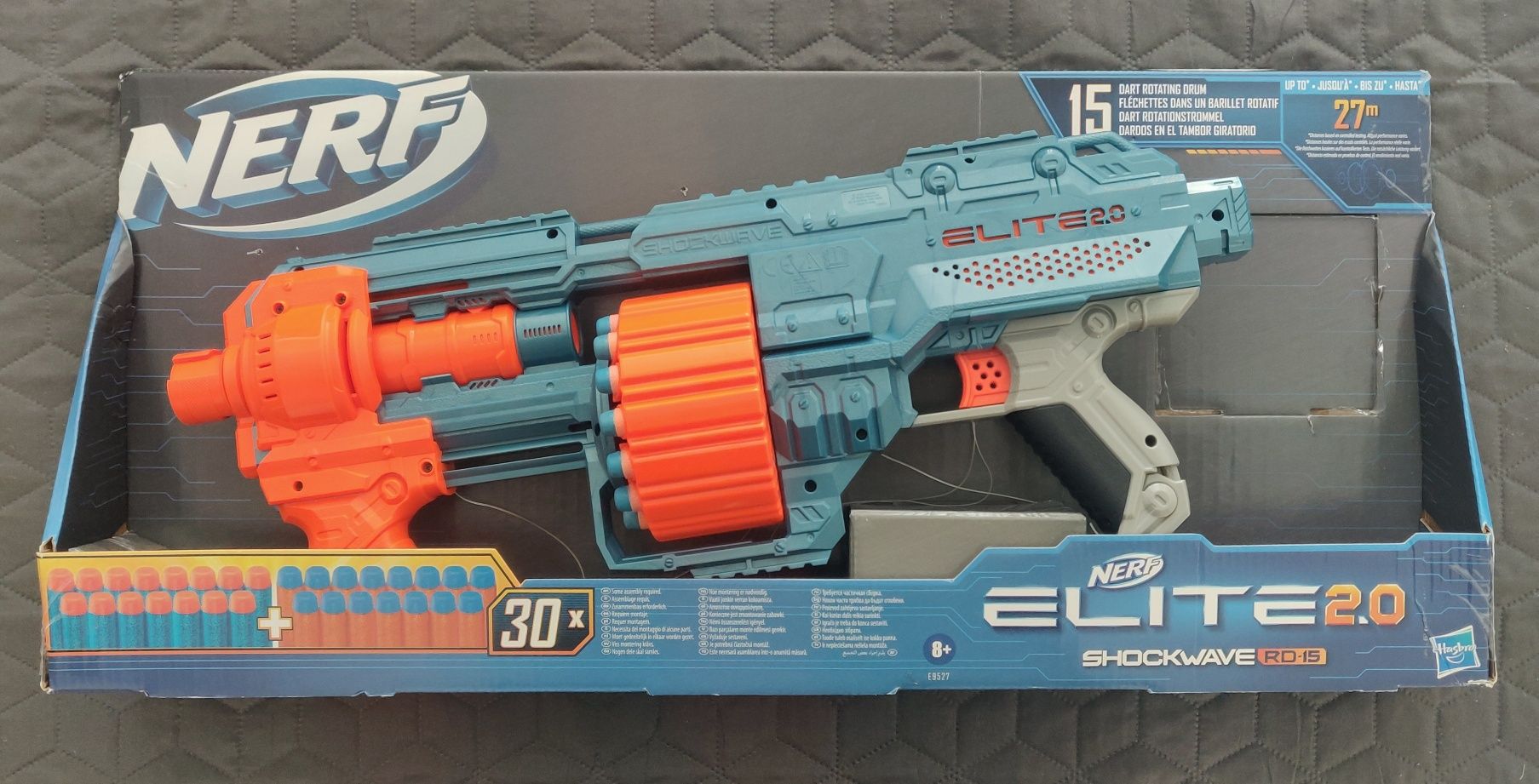 Vand Nerf Elite 2.0 Shockwave