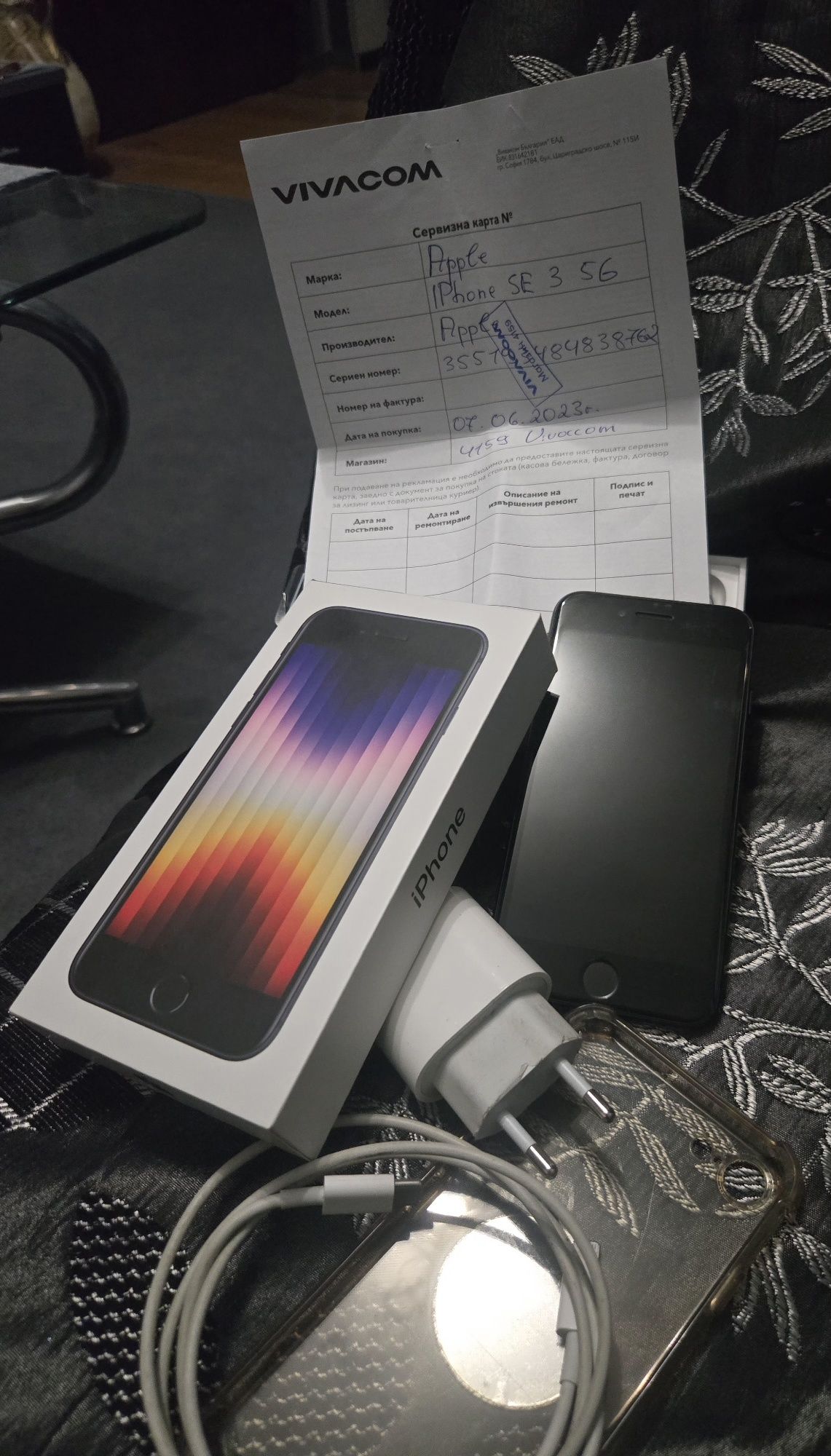 Iphone SE 3 5G 64 GB