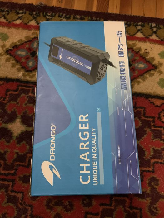 Зарядка для электро скутер