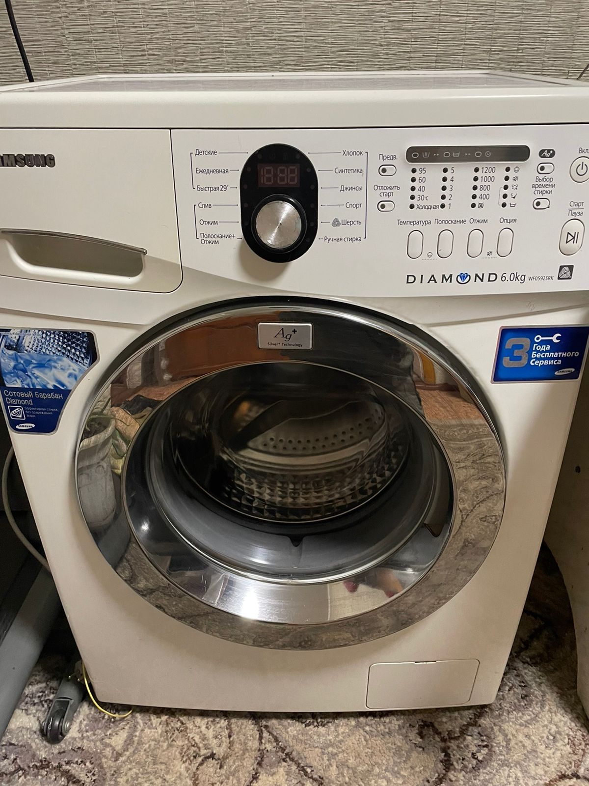 Продам машинку стиральную Самсунг