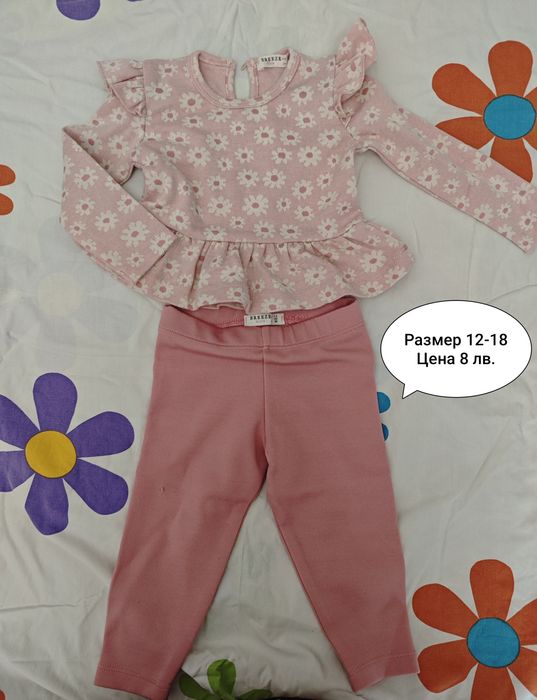 Дрехи за момиченце 9 - 12 месеца