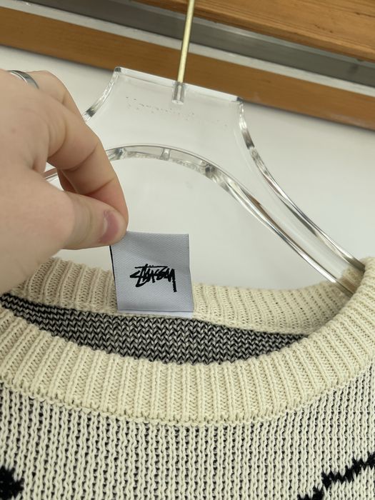 Nike & Stussy Sweater | Pulover Nike & Stüssy