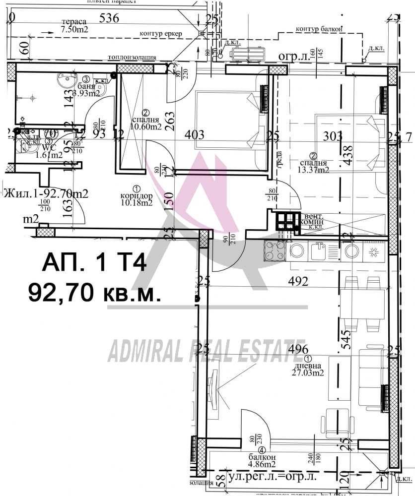 Продава се Тристаен апартамент в Варна, Център - 127 кв.м за 1969 €/кв.м - Снимка #1