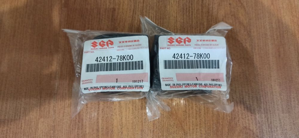 Втулки стабилизатора Suzuki Grand Vitara